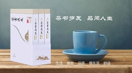 茶书岁友,品阅人生,龙润茶2018创新书茶系列产品即将上市!
